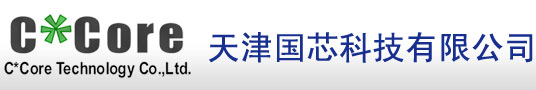 長春市智能儀器設備有限公司